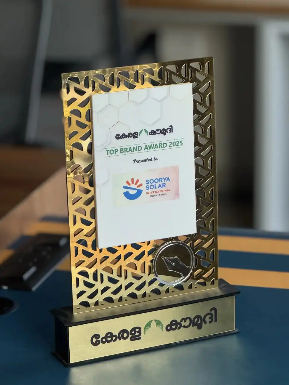 Award 5