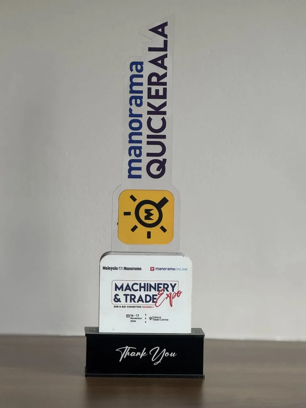 Award 7